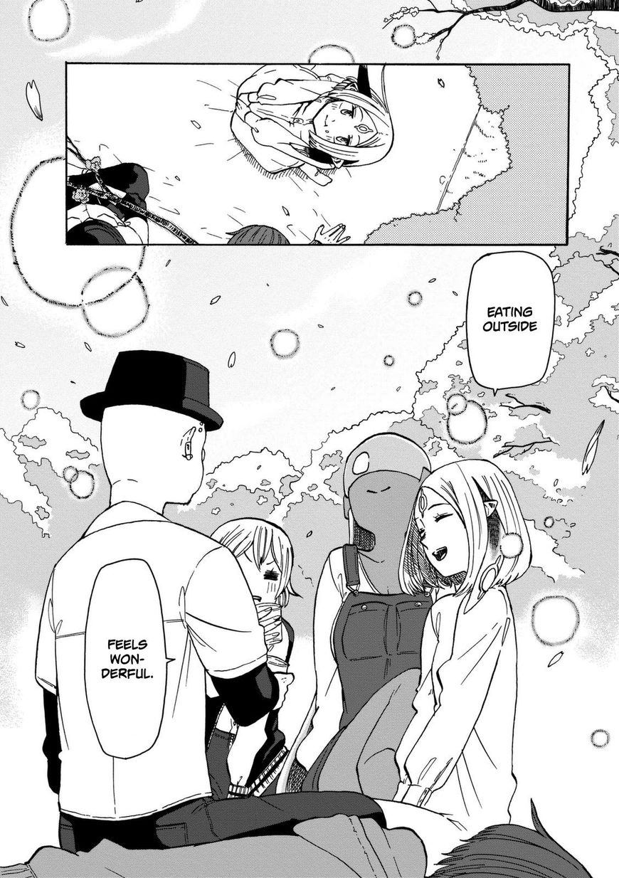 Kumika no Mikaku Chapter 14 page 11 - Chapter 14