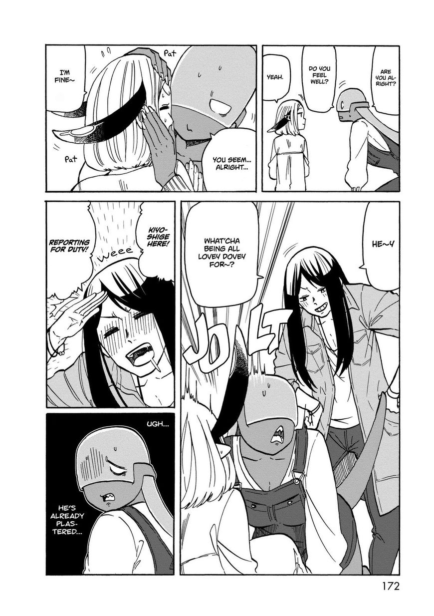 Kumika no Mikaku Chapter 14 page 15 - Chapter 14
