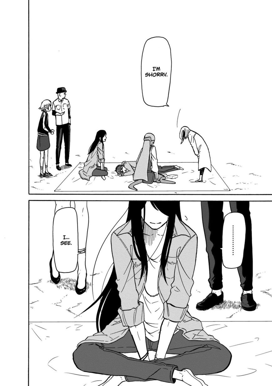 Kumika no Mikaku Chapter 14 page 19 - Chapter 14