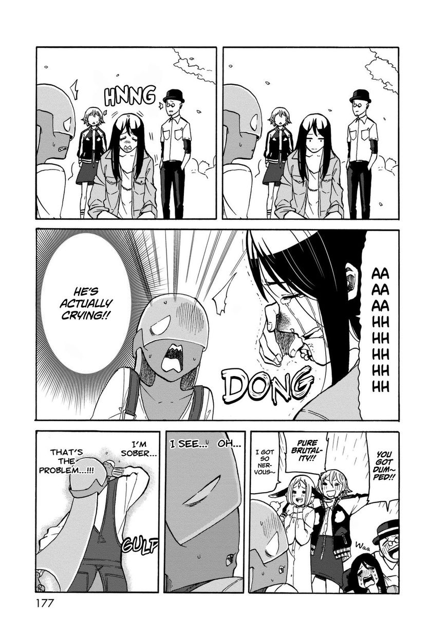 Kumika no Mikaku Chapter 14 page 20 - Chapter 14