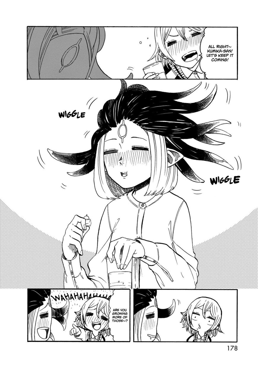 Kumika no Mikaku Chapter 14 page 21 - Chapter 14