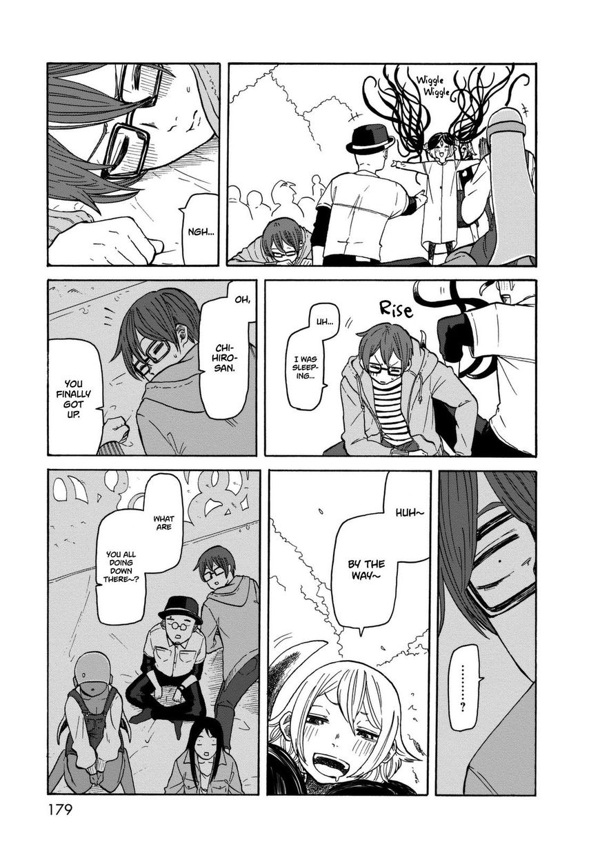 Kumika no Mikaku Chapter 14 page 22 - Chapter 14