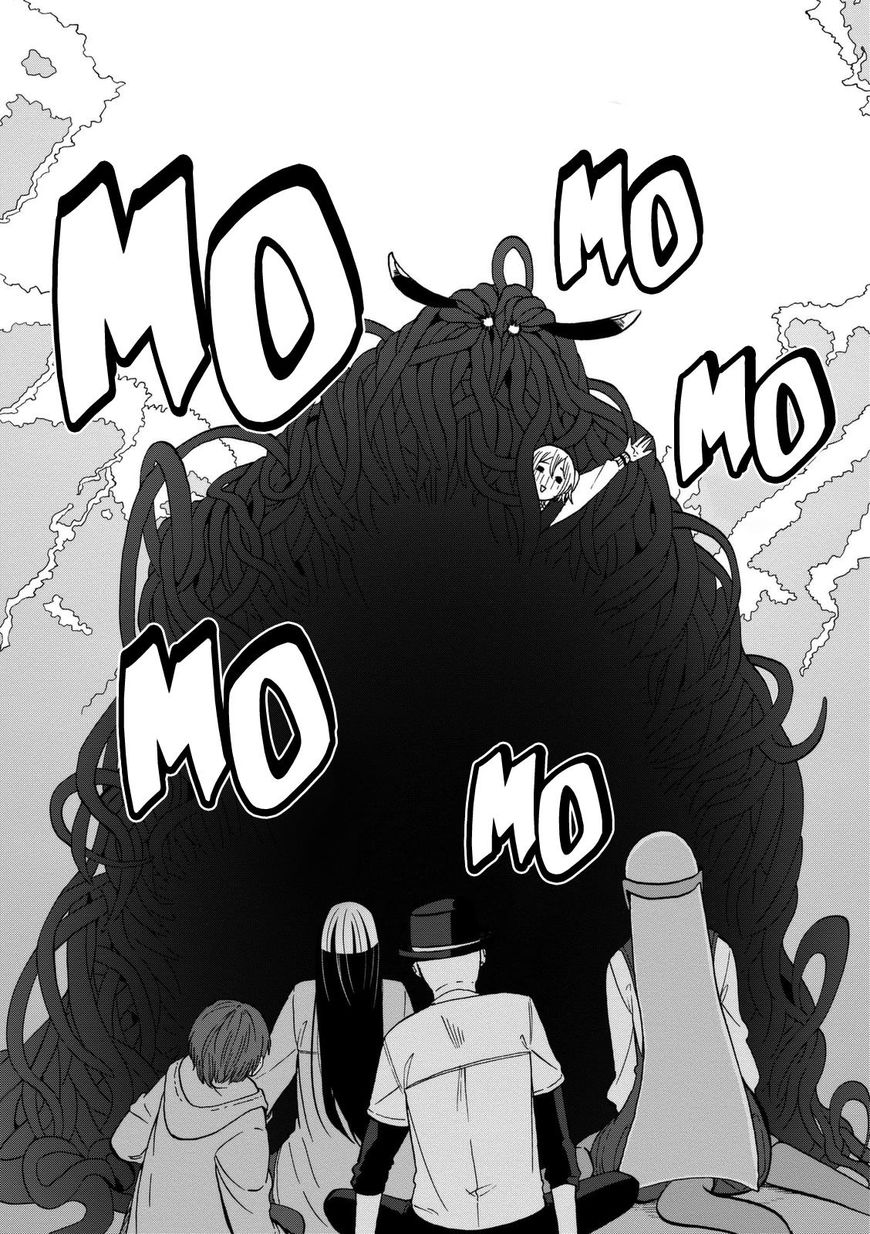 Kumika no Mikaku Chapter 14 page 23 - Chapter 14