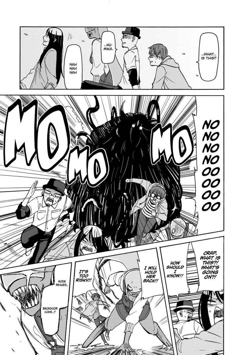 Kumika no Mikaku Chapter 14 page 24 - Chapter 14