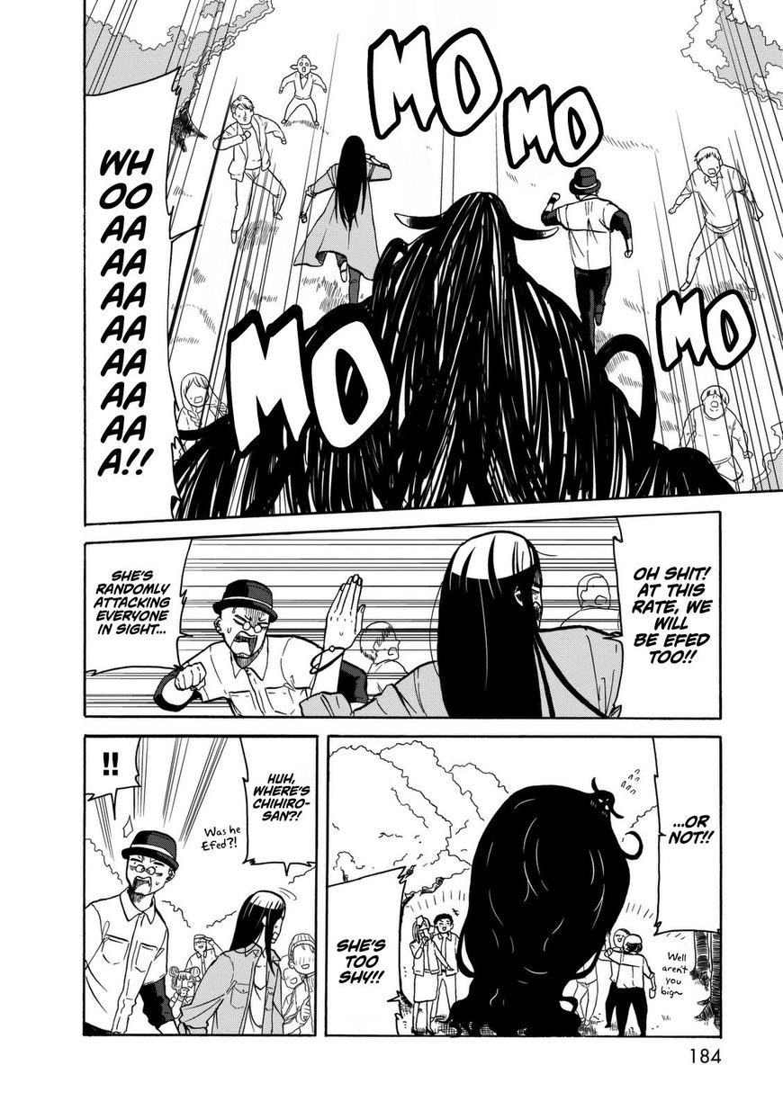 Kumika no Mikaku Chapter 14 page 27 - Chapter 14