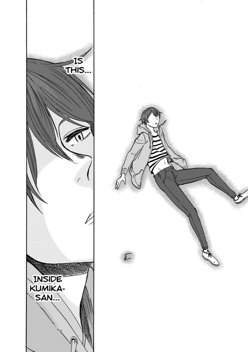 Kumika no Mikaku Chapter 14 page 29 - Chapter 14