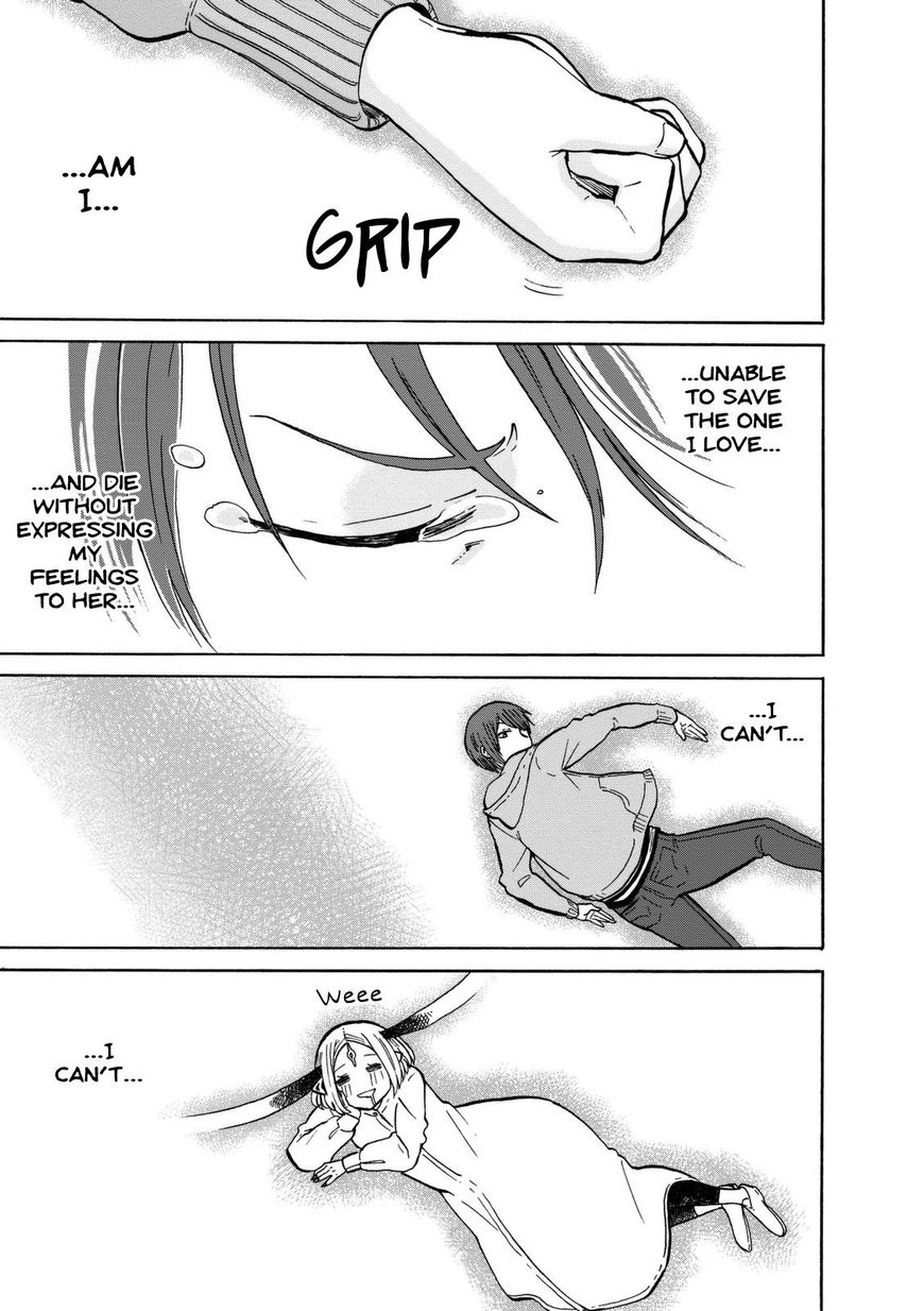 Kumika no Mikaku Chapter 14 page 30 - Chapter 14