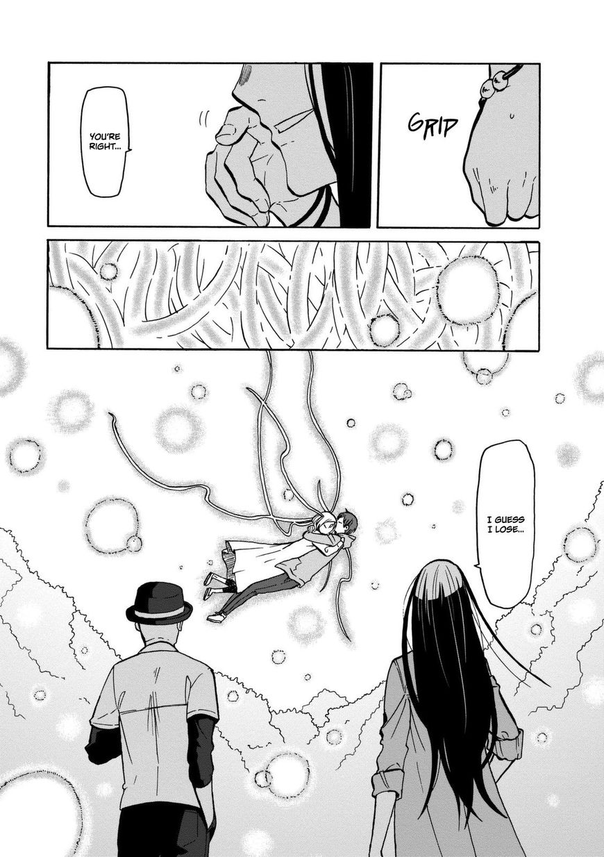 Kumika no Mikaku Chapter 14 page 35 - Chapter 14