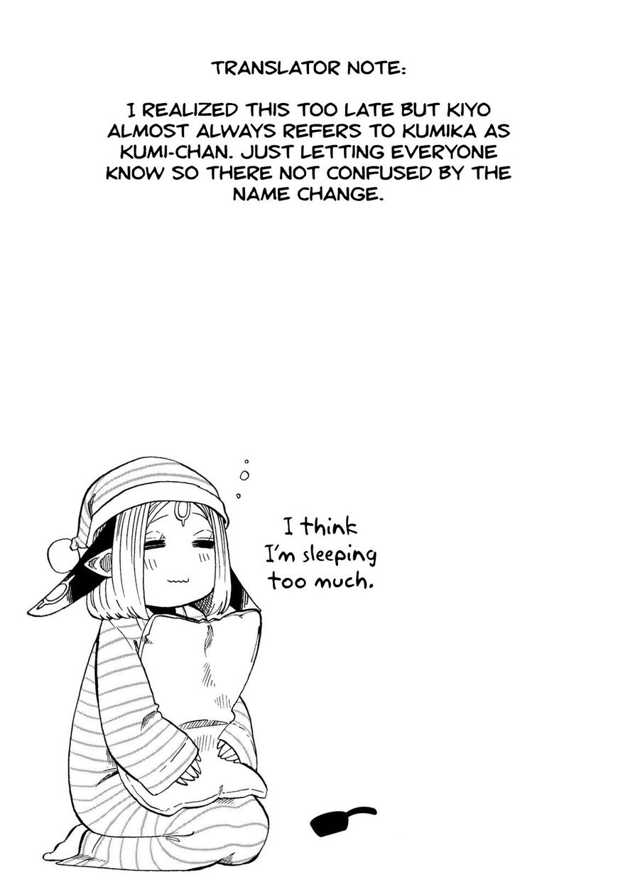 Kumika no Mikaku Chapter 14 page 37 - Chapter 14