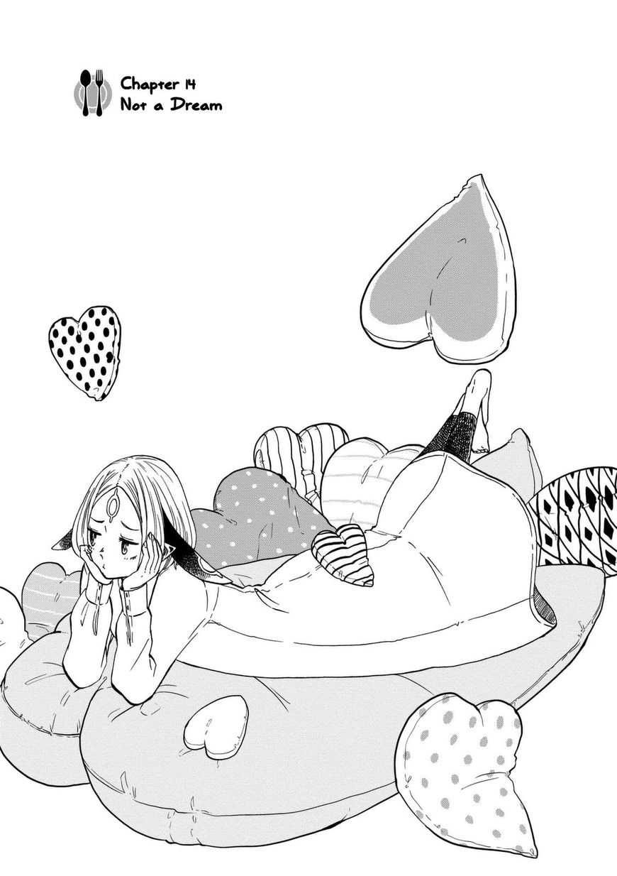 Kumika no Mikaku Chapter 14 page 4 - Chapter 14