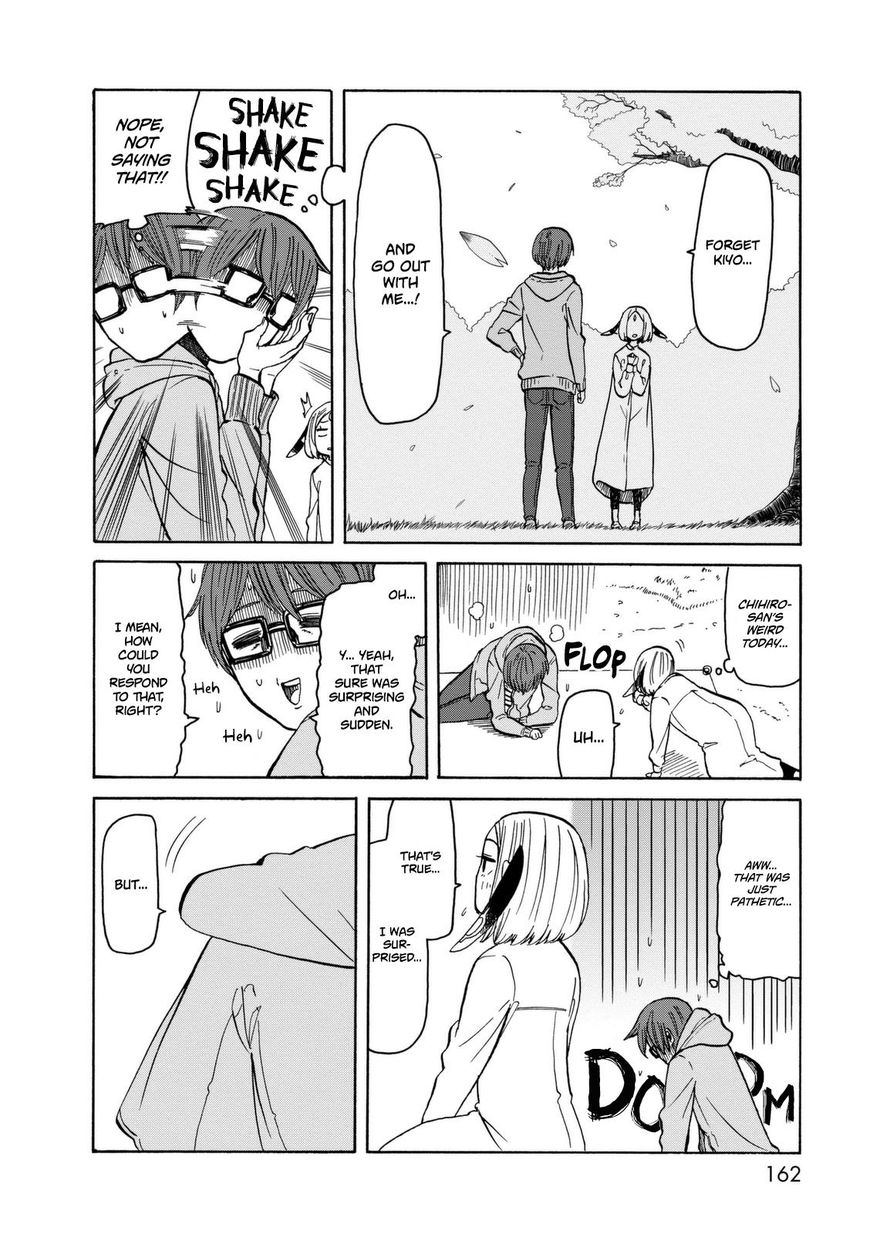 Kumika no Mikaku Chapter 14 page 5 - Chapter 14