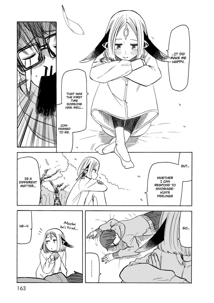 Kumika no Mikaku Chapter 14 page 6 - Chapter 14