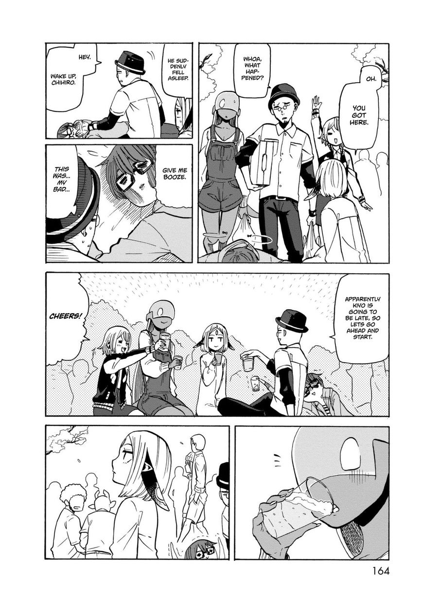 Kumika no Mikaku Chapter 14 page 7 - Chapter 14