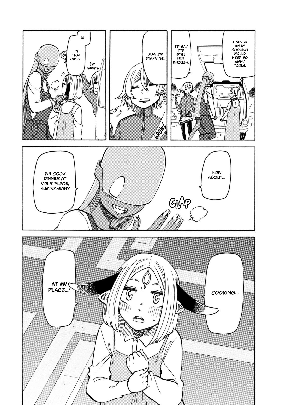 Kumika no Mikaku Chapter 15 page 15 - Chapter 15: Fun Room Remodeling