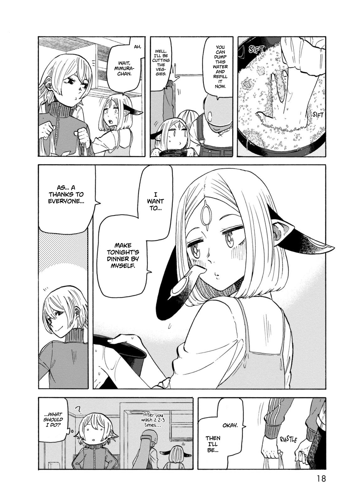 Kumika no Mikaku Chapter 15 page 18 - Chapter 15: Fun Room Remodeling
