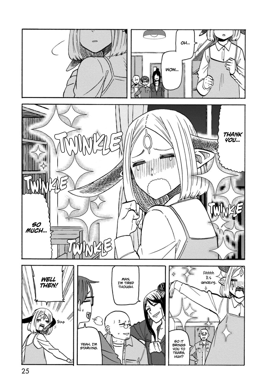 Kumika no Mikaku Chapter 15 page 25 - Chapter 15: Fun Room Remodeling