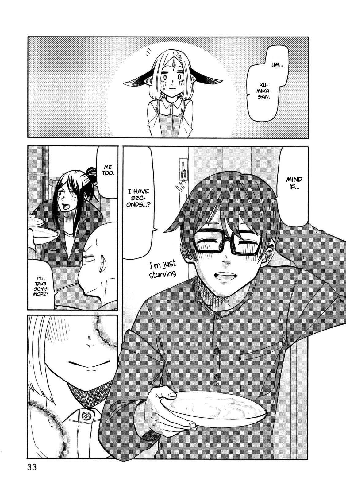 Kumika no Mikaku Chapter 15 page 33 - Chapter 15: Fun Room Remodeling
