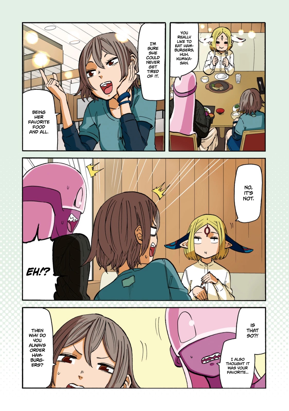 Kumika no Mikaku Chapter 15 page 5 - Chapter 15: Fun Room Remodeling