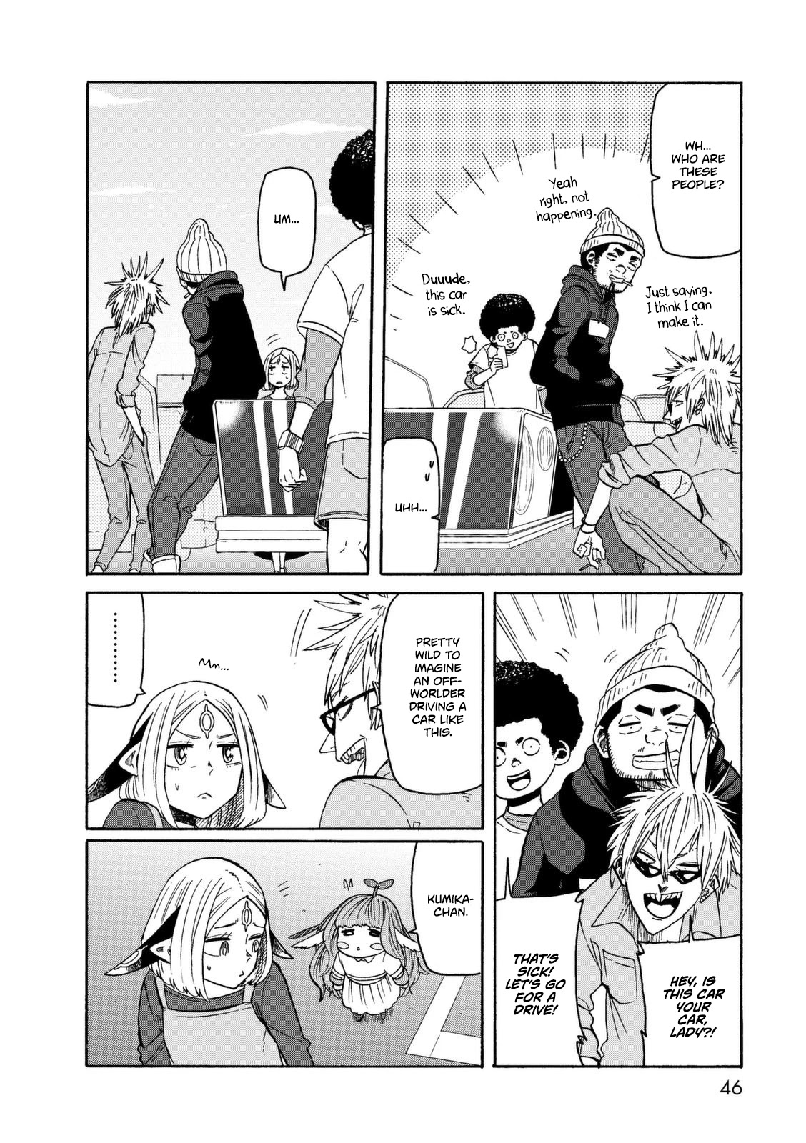Kumika no Mikaku Chapter 16 page 11 - Chapter 16: Strange Cute Girl