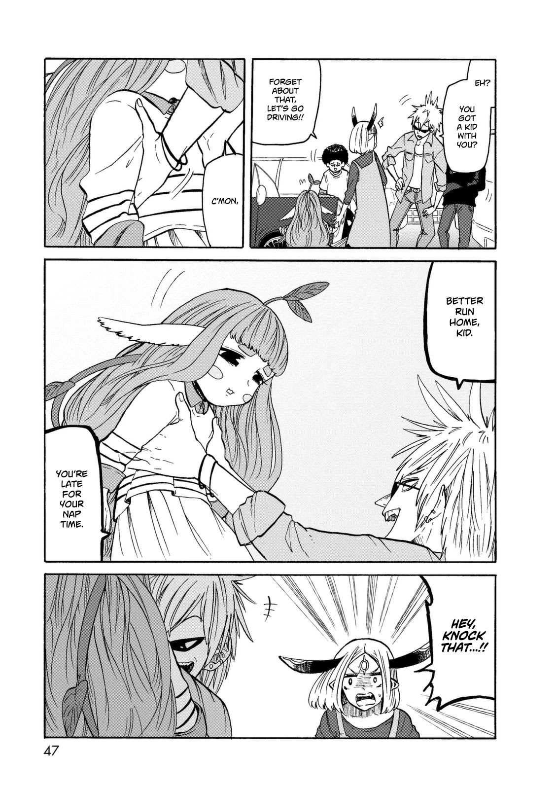Kumika no Mikaku Chapter 16 page 12 - Chapter 16: Strange Cute Girl
