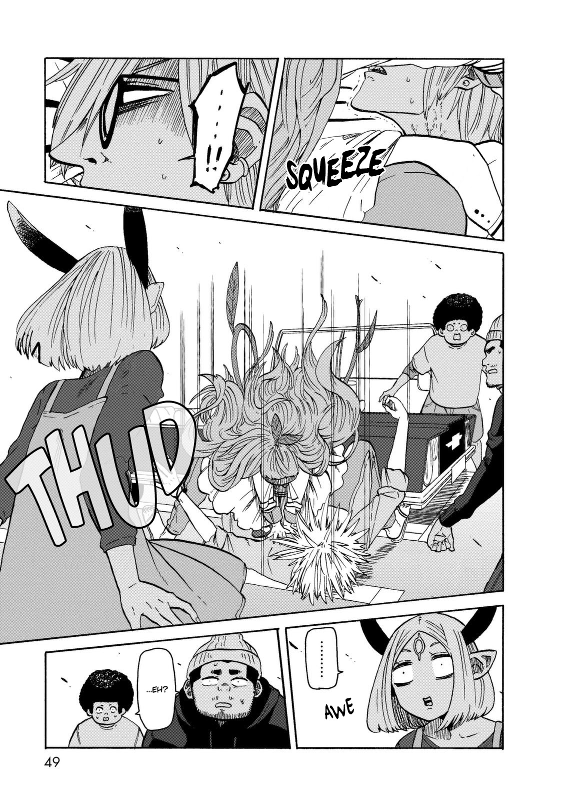 Kumika no Mikaku Chapter 16 page 14 - Chapter 16: Strange Cute Girl