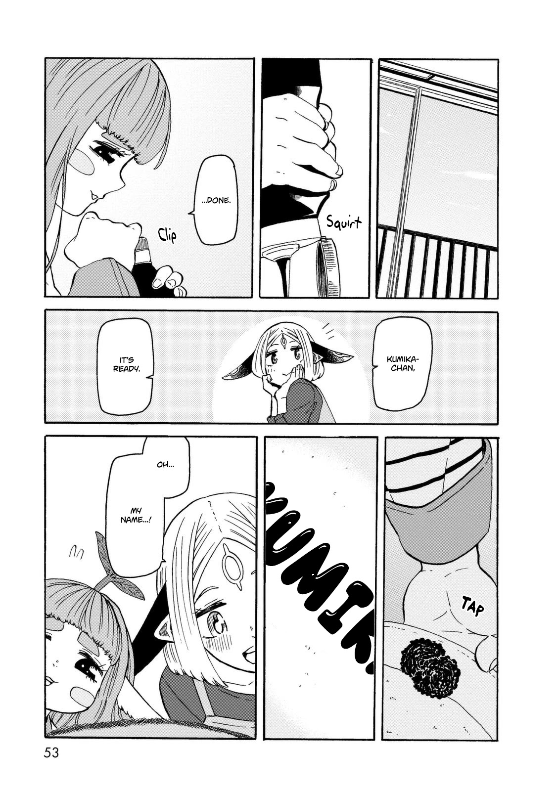 Kumika no Mikaku Chapter 16 page 18 - Chapter 16: Strange Cute Girl
