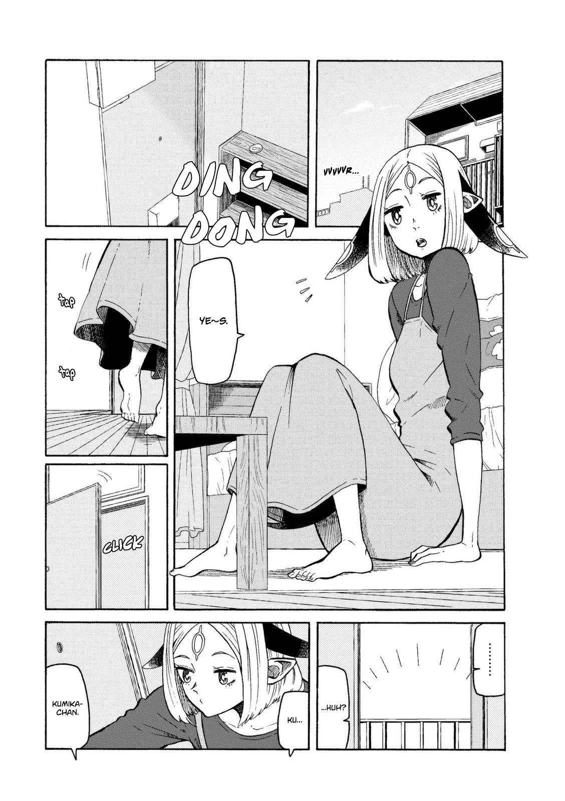 Kumika no Mikaku Chapter 16 page 2 - Chapter 16: Strange Cute Girl