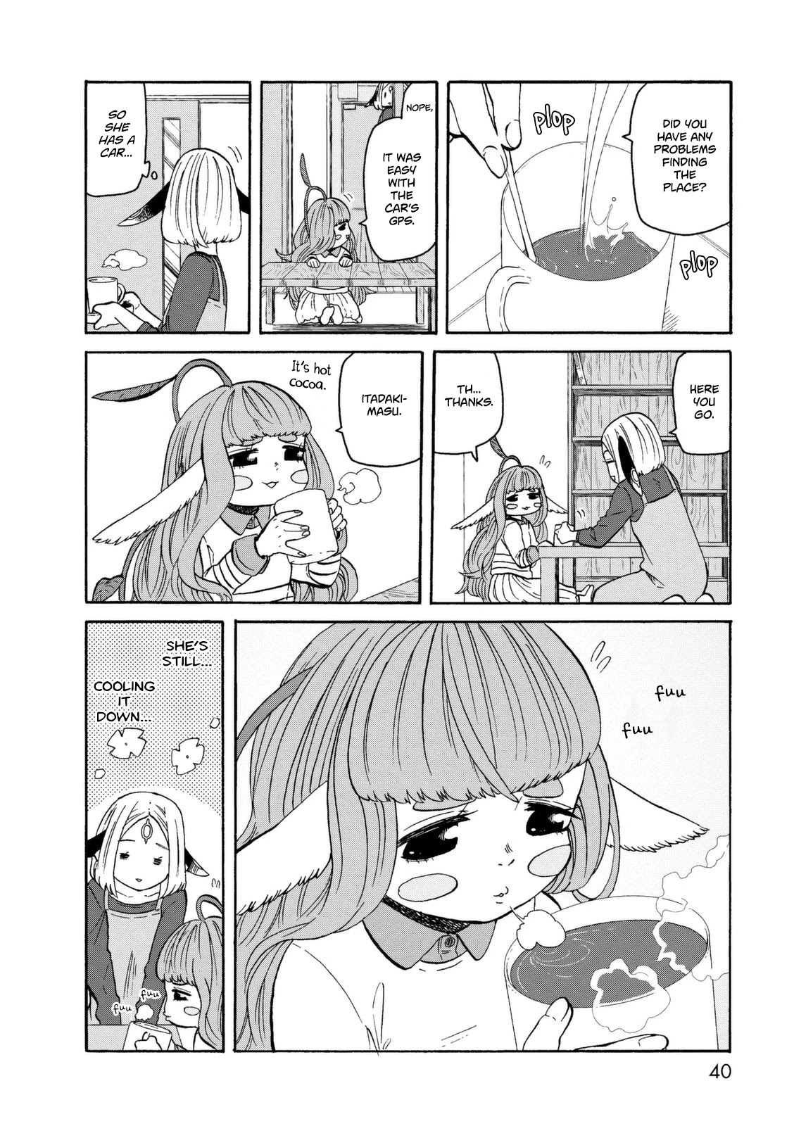 Kumika no Mikaku Chapter 16 page 5 - Chapter 16: Strange Cute Girl