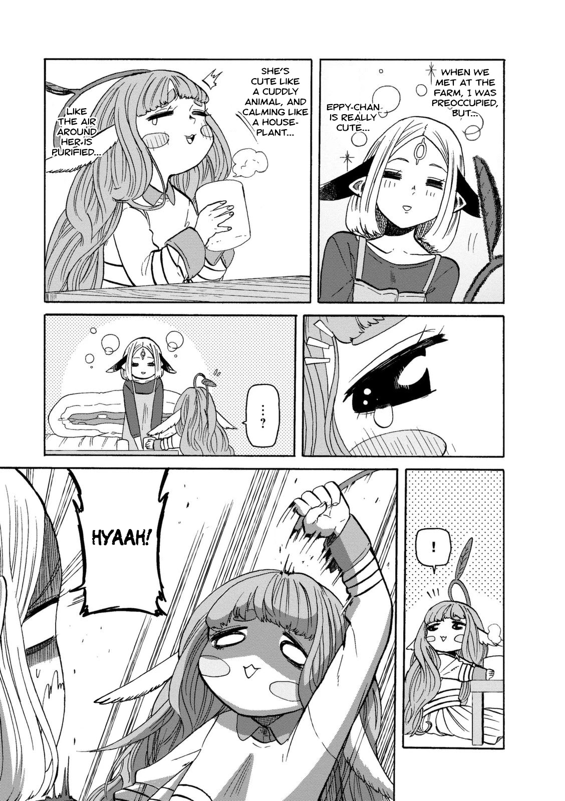 Kumika no Mikaku Chapter 16 page 6 - Chapter 16: Strange Cute Girl