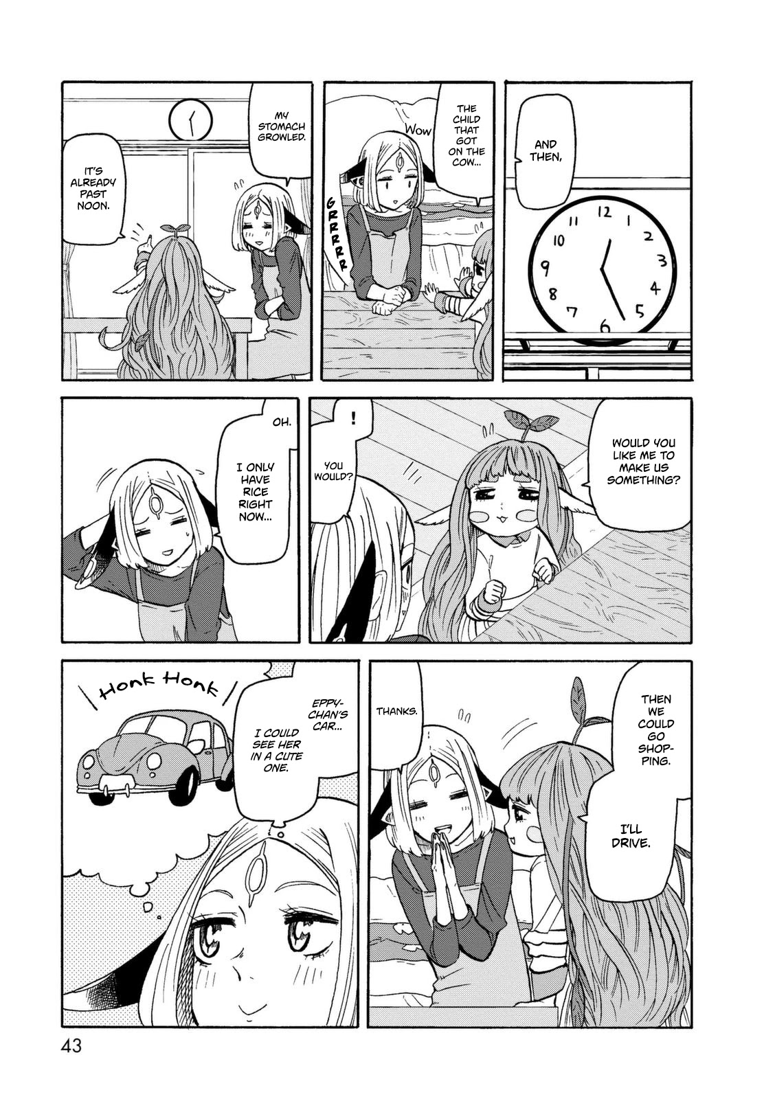 Kumika no Mikaku Chapter 16 page 8 - Chapter 16: Strange Cute Girl