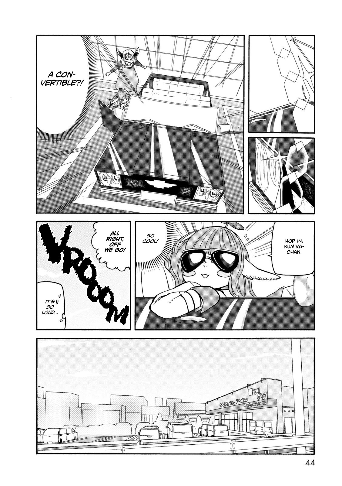 Kumika no Mikaku Chapter 16 page 9 - Chapter 16: Strange Cute Girl