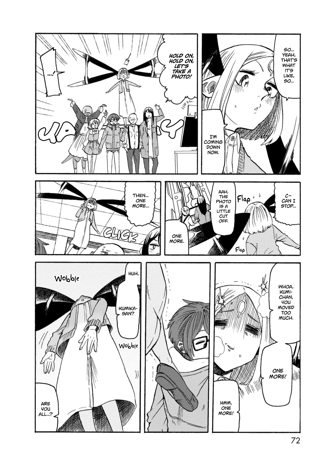 Kumika no Mikaku Chapter 17 page 11 - Chapter 17: The (Not So) Seven Wonders