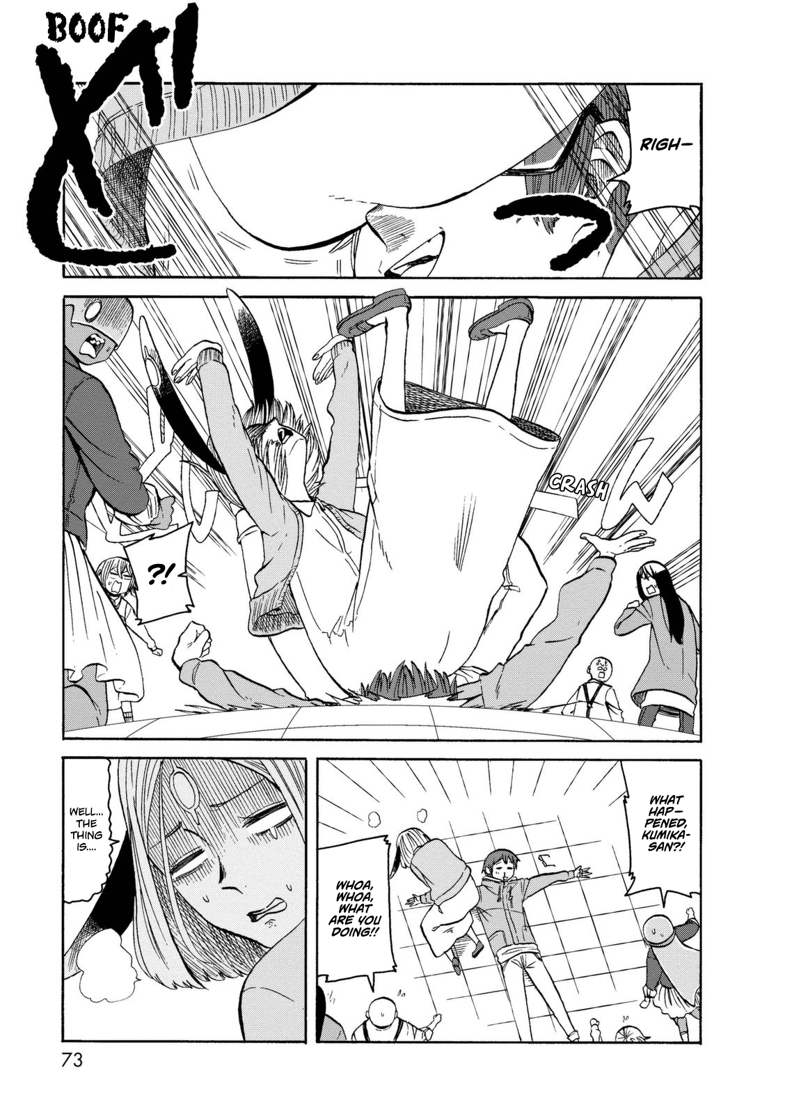 Kumika no Mikaku Chapter 17 page 12 - Chapter 17: The (Not So) Seven Wonders