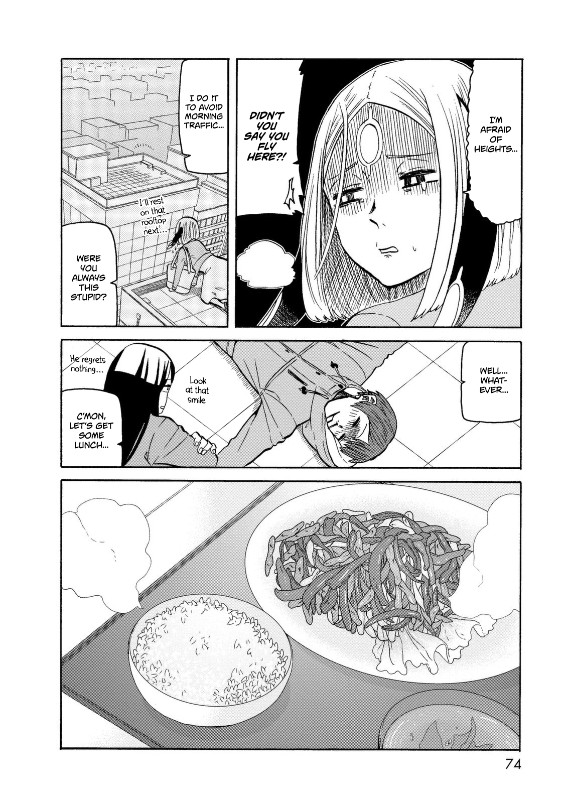 Kumika no Mikaku Chapter 17 page 13 - Chapter 17: The (Not So) Seven Wonders