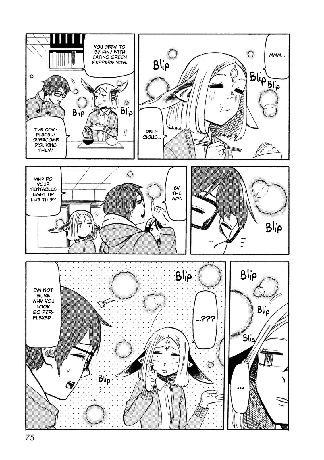 Kumika no Mikaku Chapter 17 page 14 - Chapter 17: The (Not So) Seven Wonders