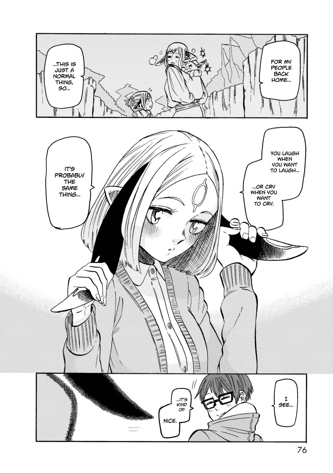 Kumika no Mikaku Chapter 17 page 15 - Chapter 17: The (Not So) Seven Wonders