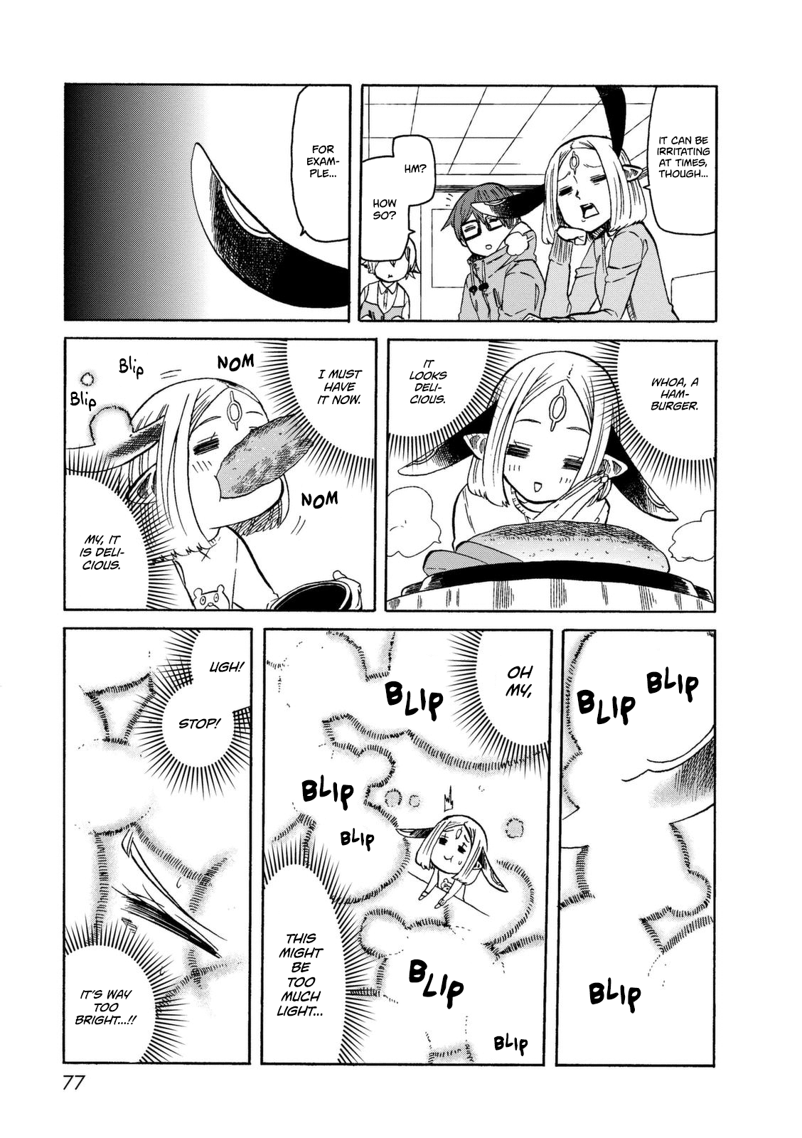 Kumika no Mikaku Chapter 17 page 16 - Chapter 17: The (Not So) Seven Wonders