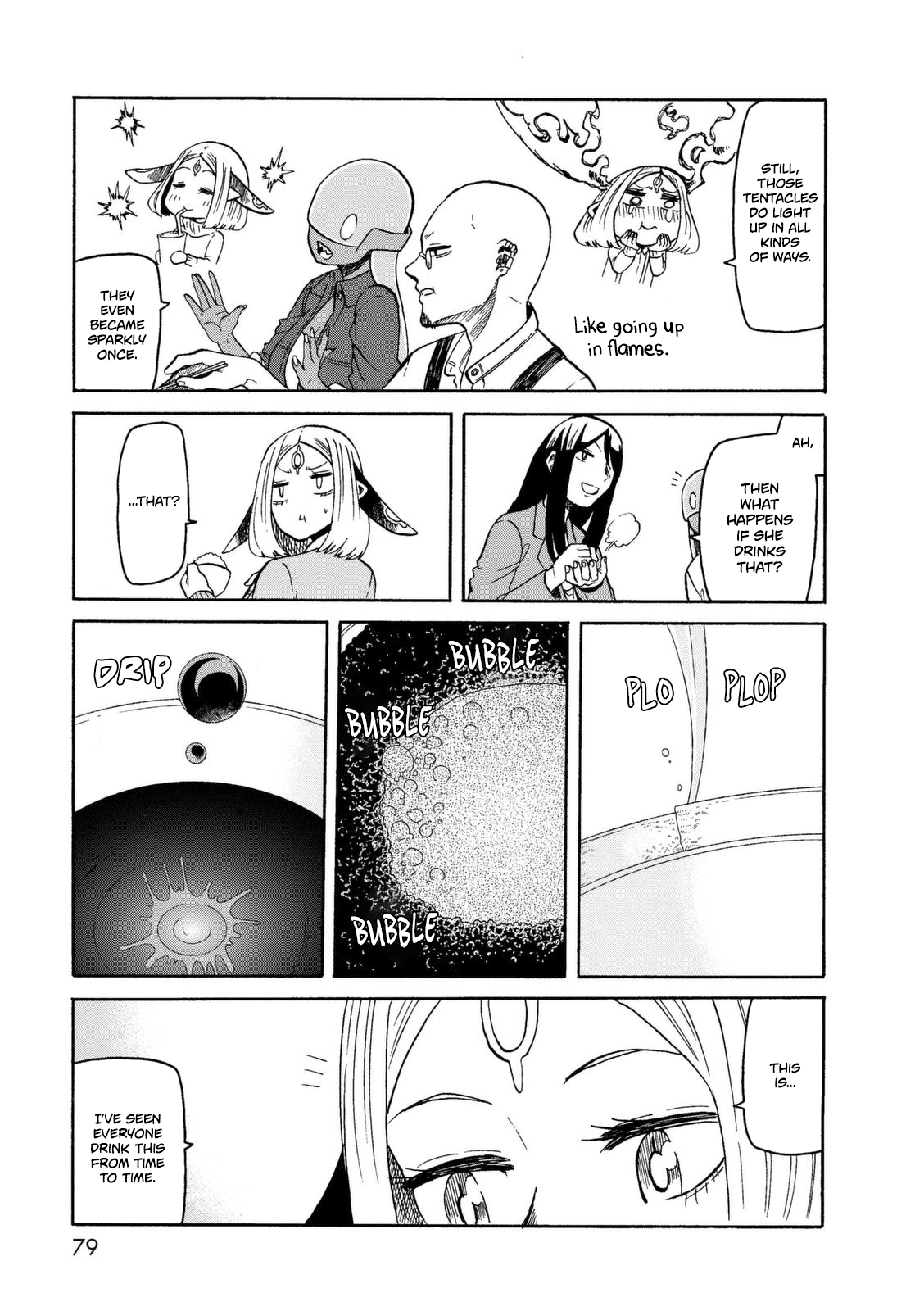 Kumika no Mikaku Chapter 17 page 18 - Chapter 17: The (Not So) Seven Wonders