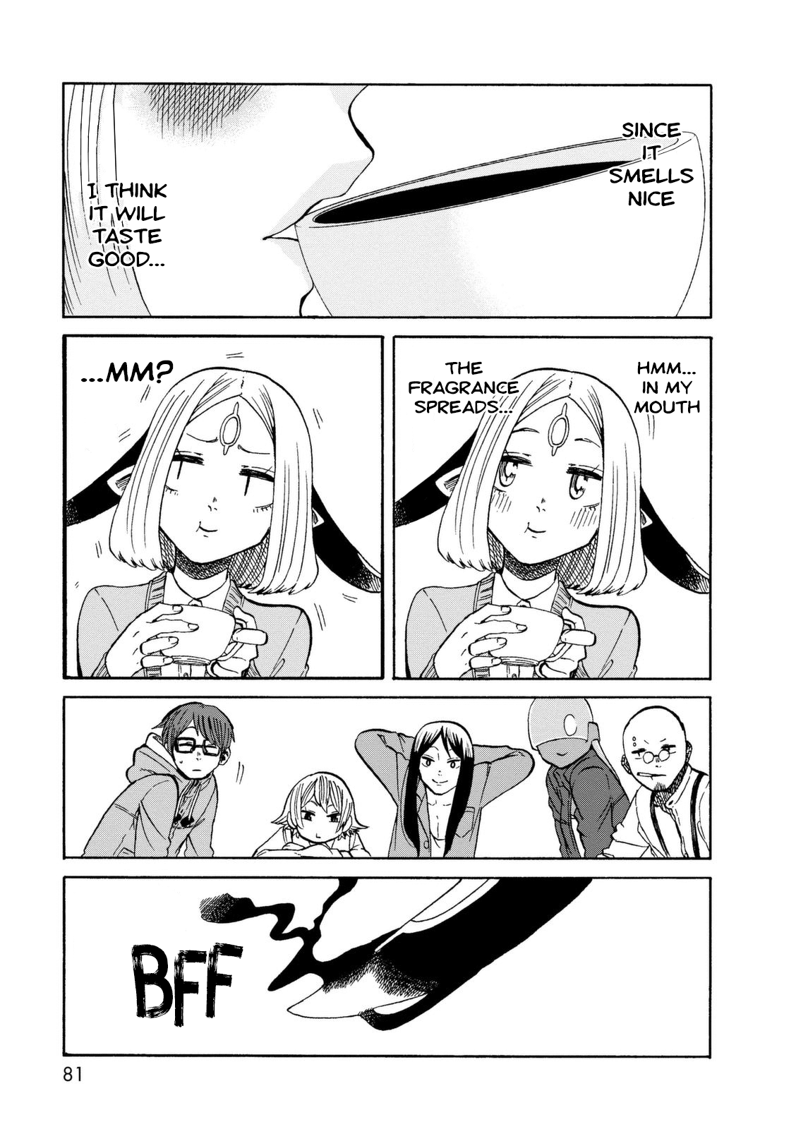 Kumika no Mikaku Chapter 17 page 20 - Chapter 17: The (Not So) Seven Wonders