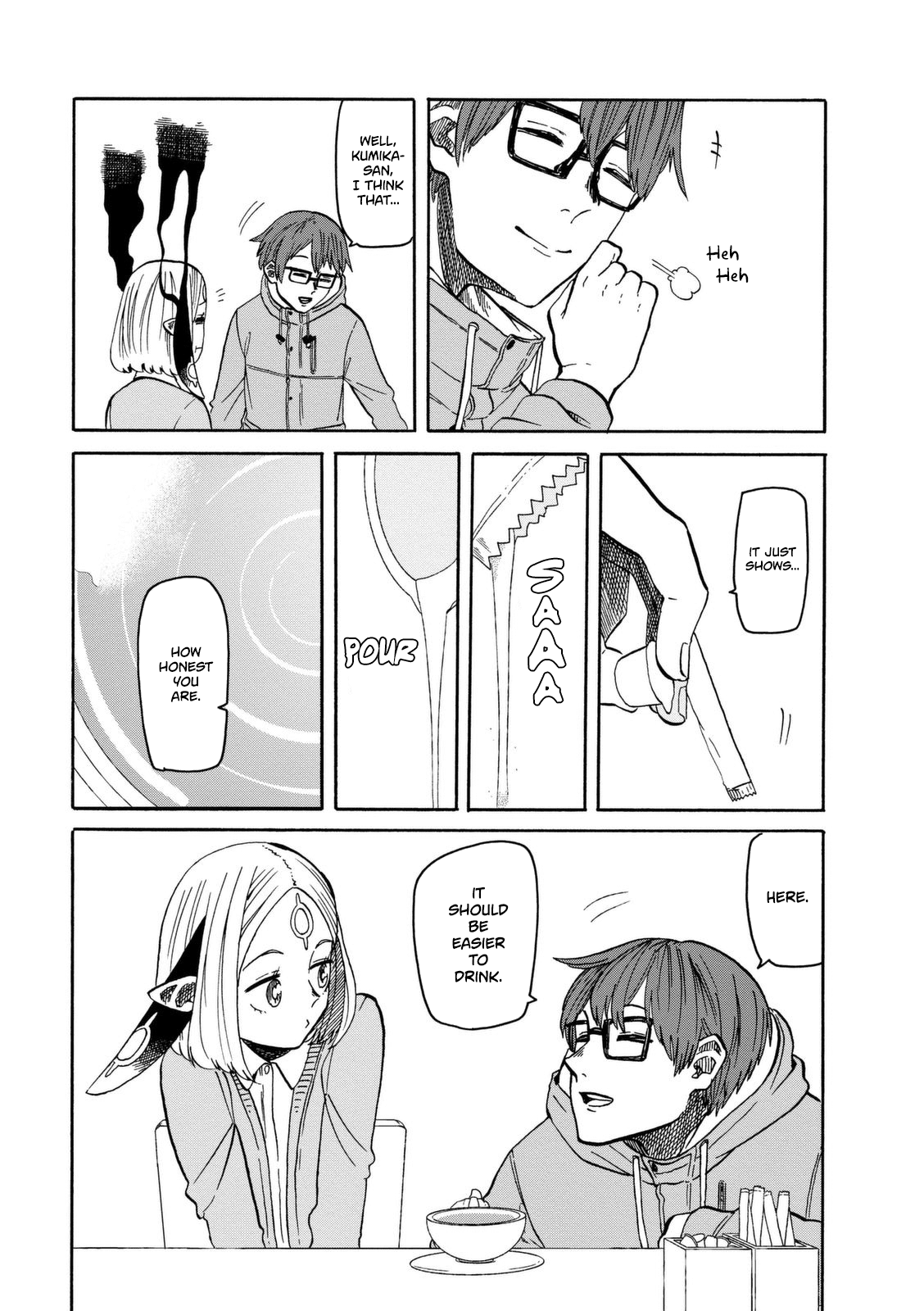 Kumika no Mikaku Chapter 17 page 22 - Chapter 17: The (Not So) Seven Wonders