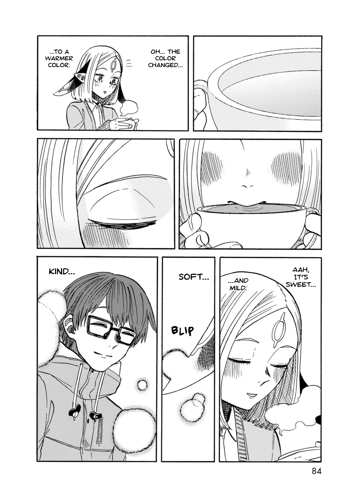 Kumika no Mikaku Chapter 17 page 23 - Chapter 17: The (Not So) Seven Wonders