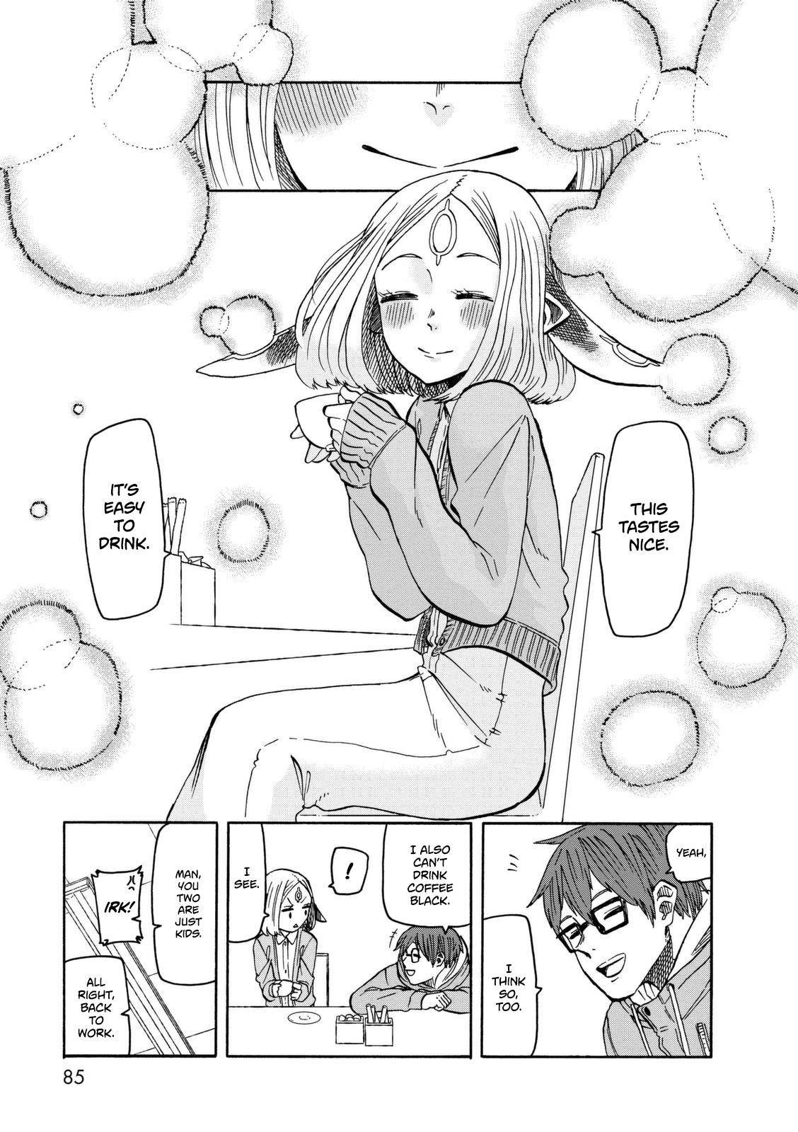 Kumika no Mikaku Chapter 17 page 24 - Chapter 17: The (Not So) Seven Wonders