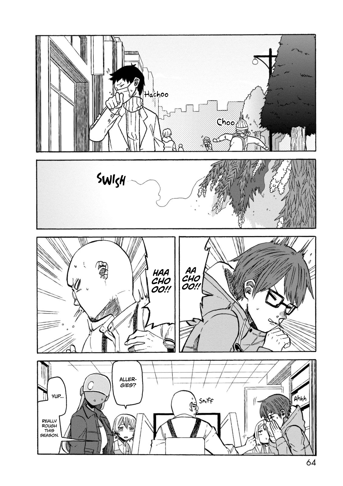 Kumika no Mikaku Chapter 17 page 3 - Chapter 17: The (Not So) Seven Wonders