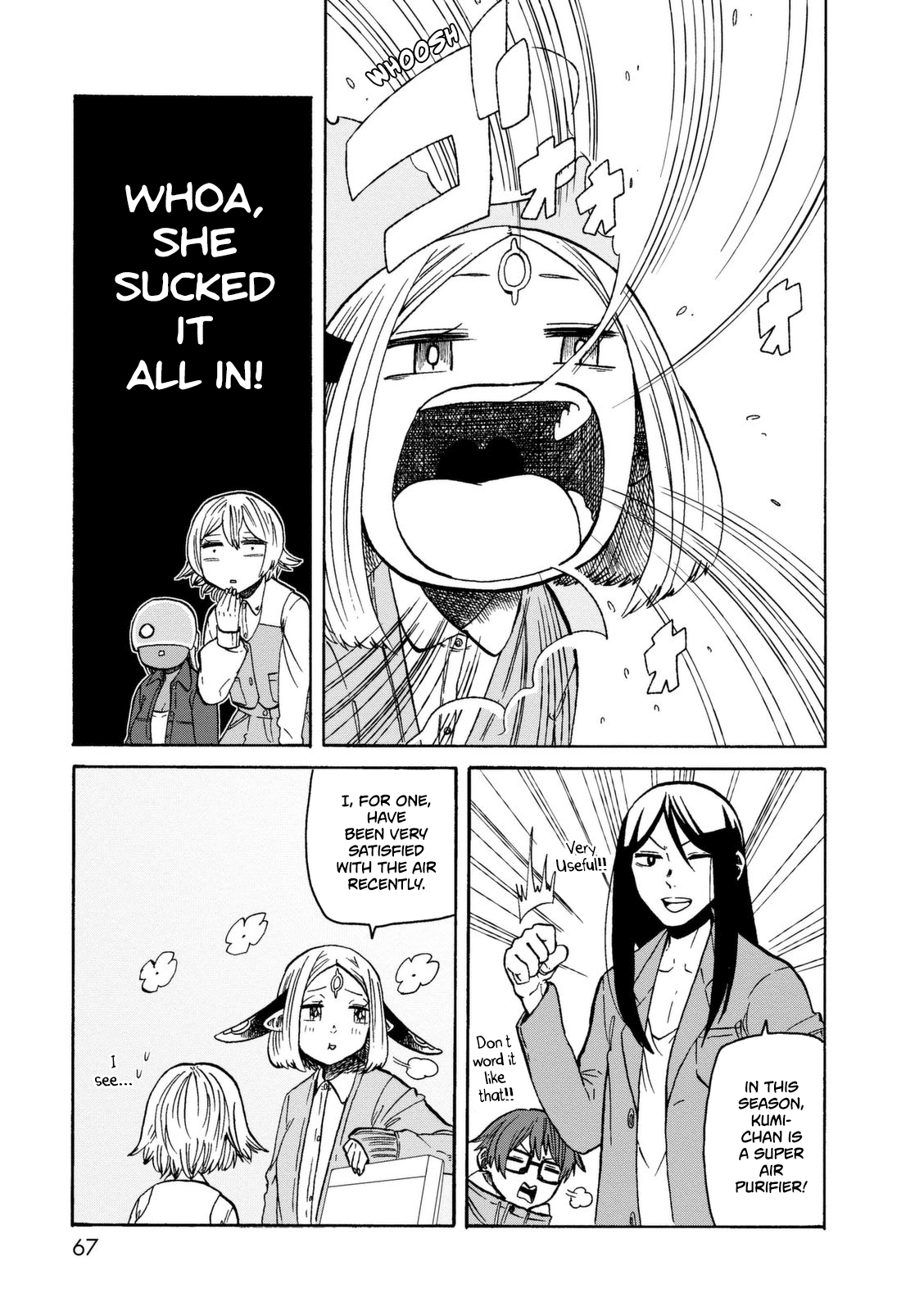 Kumika no Mikaku Chapter 17 page 6 - Chapter 17: The (Not So) Seven Wonders