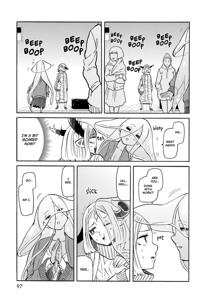 Kumika no Mikaku Chapter 18 page 10 - Chapter 18
