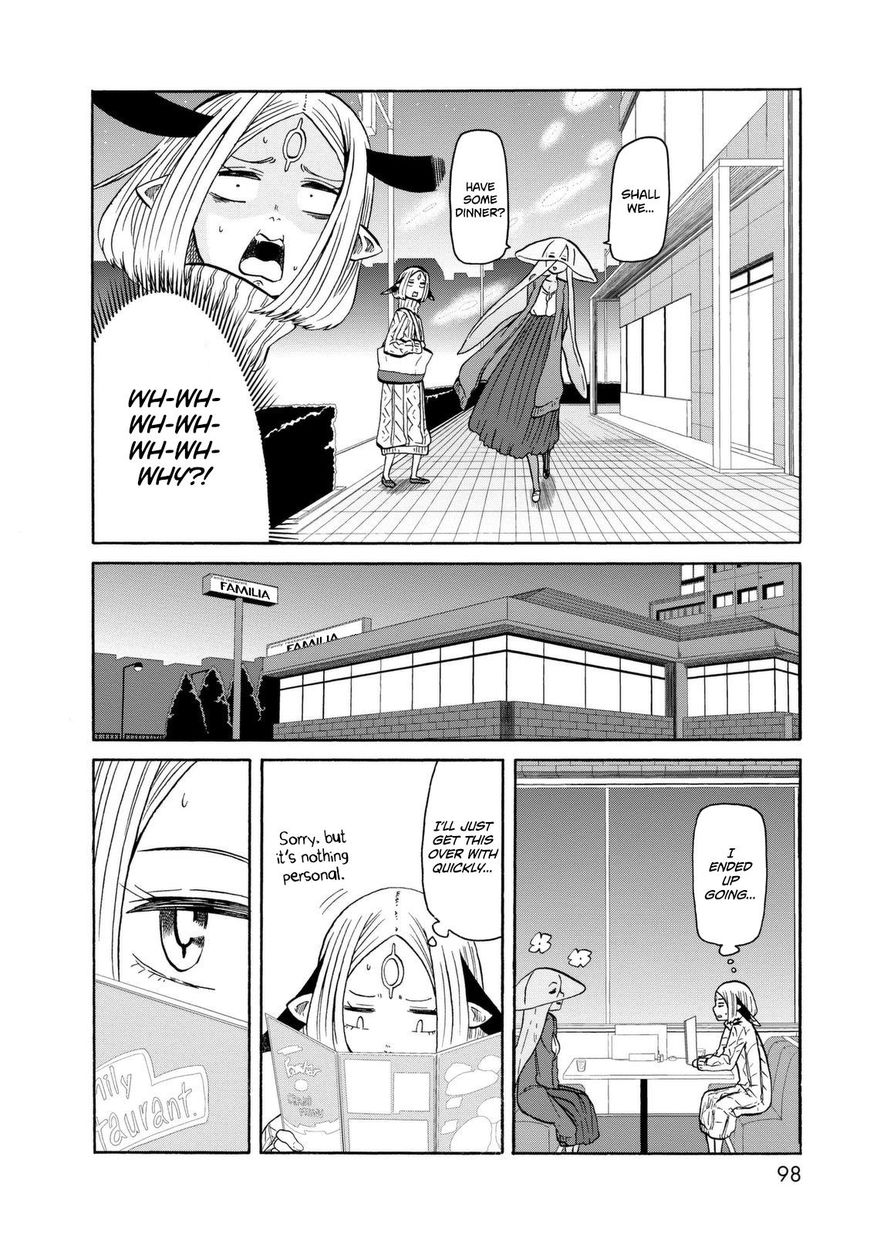Kumika no Mikaku Chapter 18 page 11 - Chapter 18