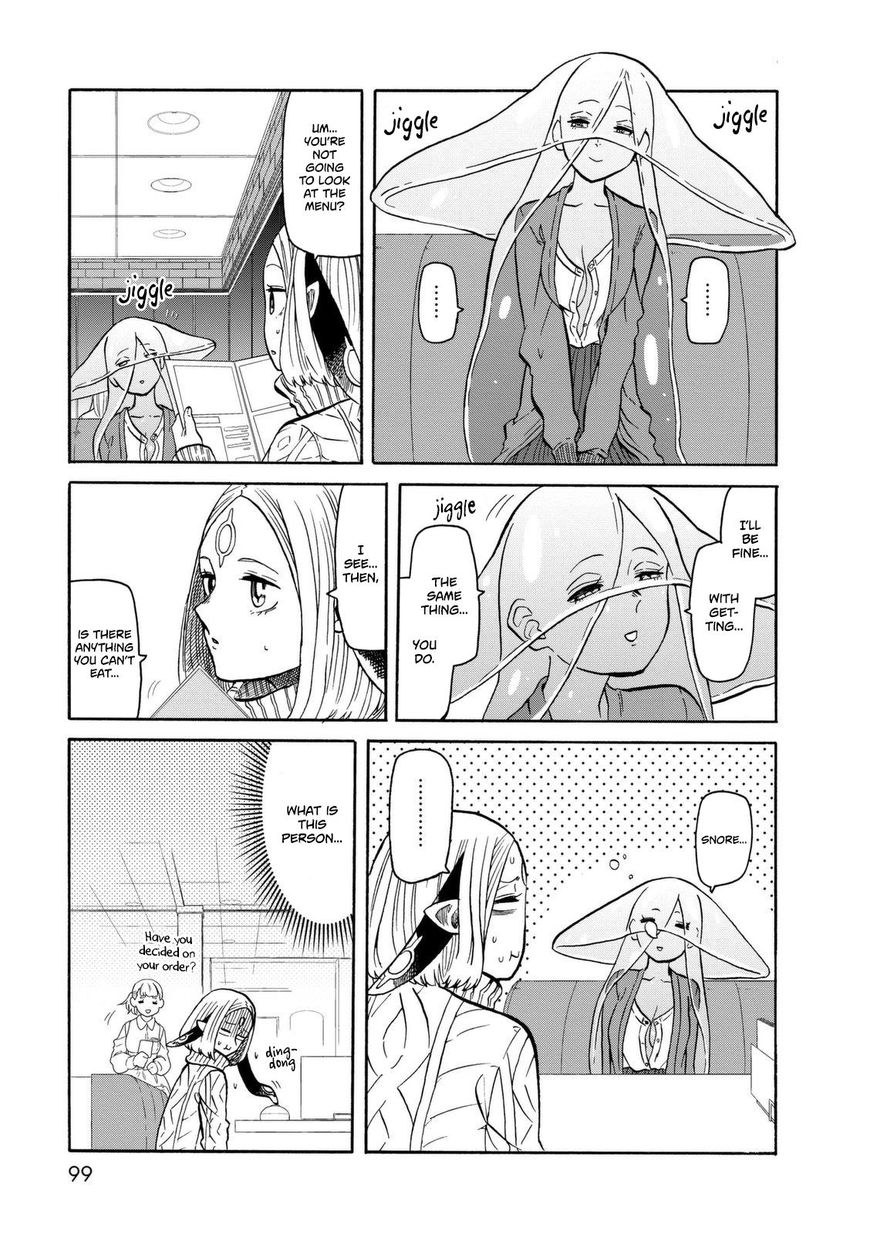 Kumika no Mikaku Chapter 18 page 12 - Chapter 18