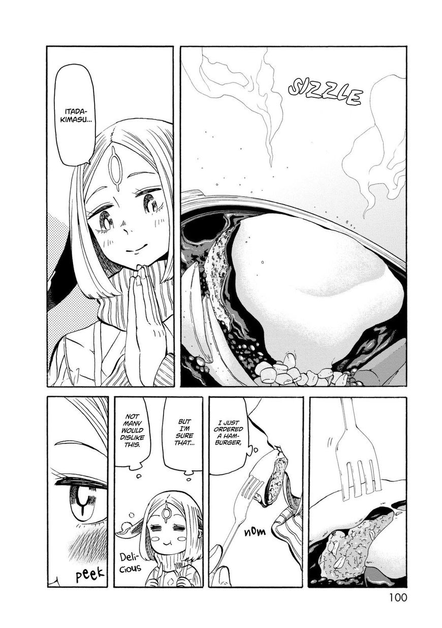Kumika no Mikaku Chapter 18 page 13 - Chapter 18