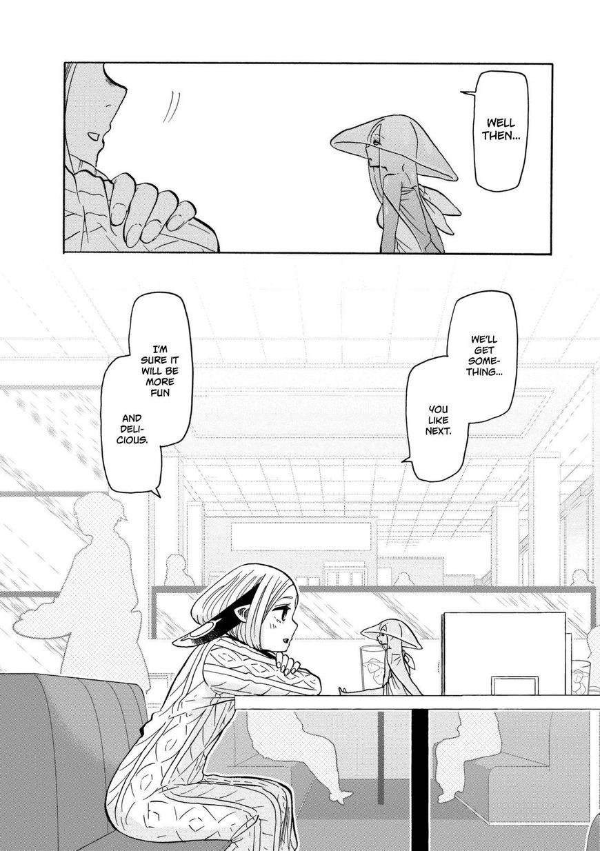 Kumika no Mikaku Chapter 18 page 17 - Chapter 18