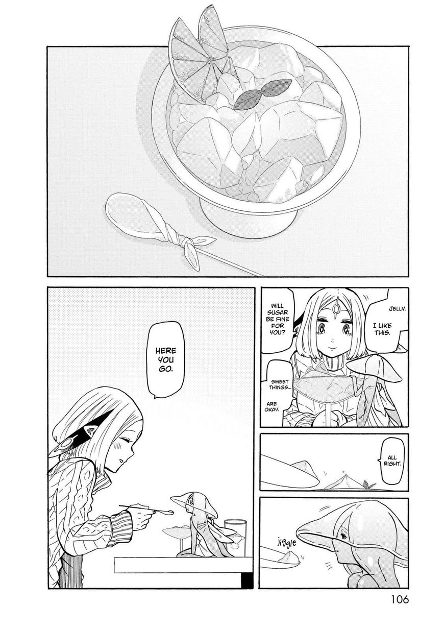 Kumika no Mikaku Chapter 18 page 19 - Chapter 18
